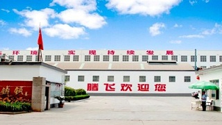 大型铸钢厂合理节能减排，共赢美好未来