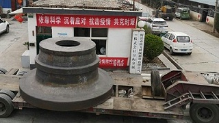 铸钢件厂家谈一下大型铸钢件水泥立磨磨盘