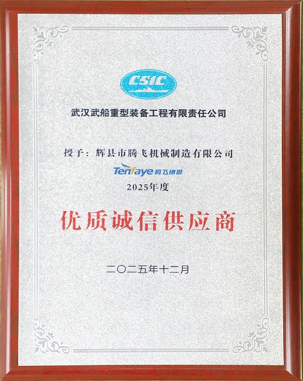 微信图片_20251215161938_110_52