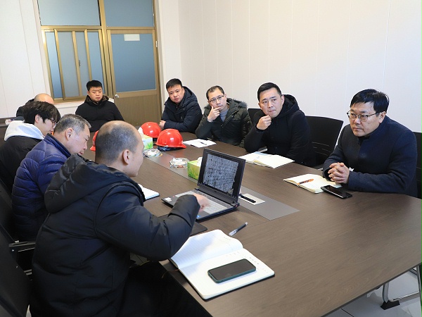 会议研讨.JPG