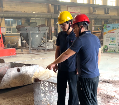 大型铸造厂 大型铸造厂