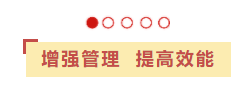 腾飞铸钢3 腾飞铸钢3