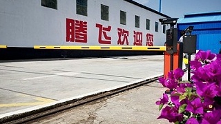 大型铸钢件铸造厂说的使用年限，为什么有的一半都没用到