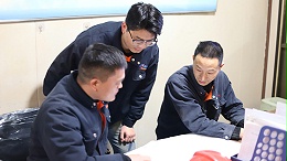 技术探讨