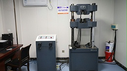 液压万能试验机