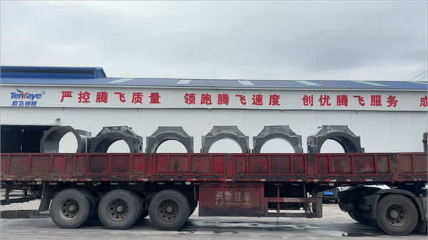 腾飞铸钢轴承座