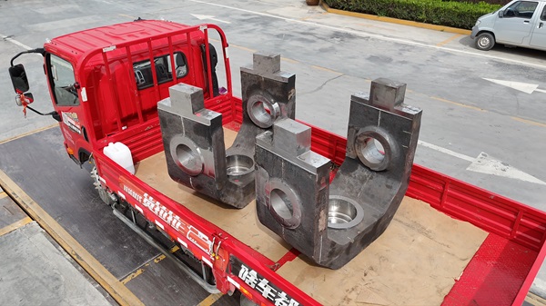 横梁
