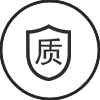质保期