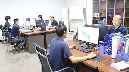 办公区