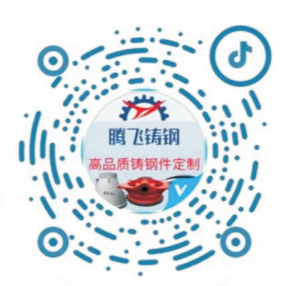 抖音