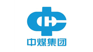 中煤集团