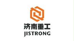 济南重工