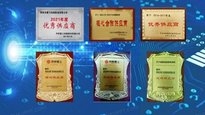 2025年12月铸钢件厂家推荐 | 腾飞铸钢——大型铸钢件质量怎么样？