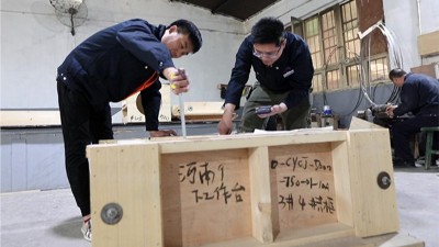 铸钢件加工成本分析：消失模和木模哪个更经济合算？
