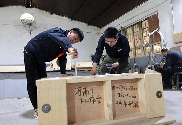 大型铸钢件