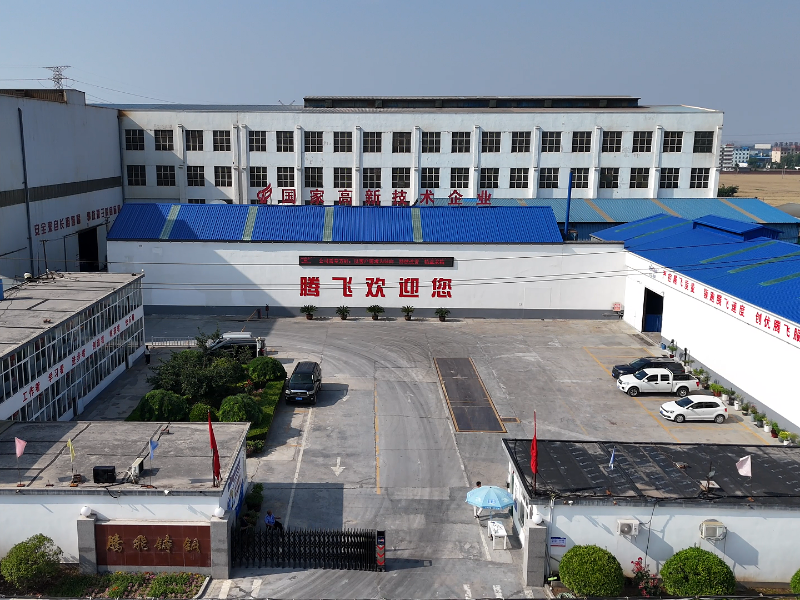 腾飞铸钢厂貌