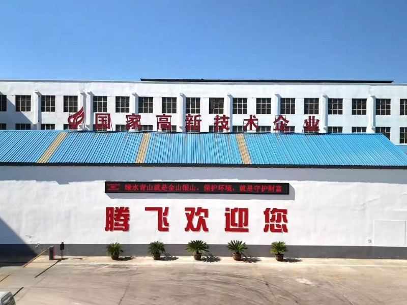 腾飞铸钢：大型铸钢件怎么选厂家？从铸造加工实力判断