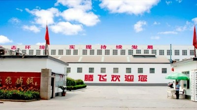 大型铸钢件内卷严重，腾飞铸钢为何又投资