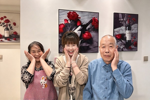 腾飞铸钢