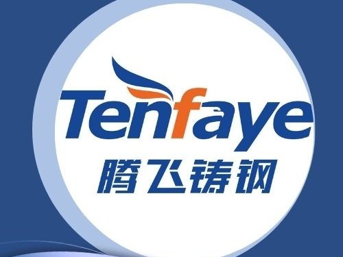 大型铸钢件生产厂-腾飞铸钢为您讲解什么是塑性！
