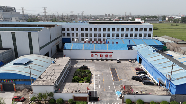 腾飞铸钢 —— 大型铸钢件定制，坚守品质初心~