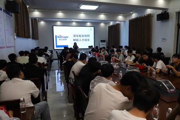 河南工学院