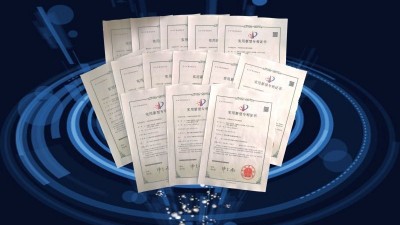 二十五项实用专 利证书！看腾飞铸钢如何走上铸钢件生产厂家前端？