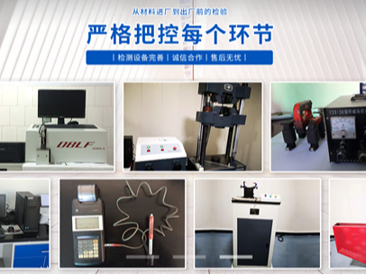 腾飞铸钢浅谈——大型铸钢件定制哪家好？