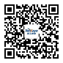 微信公众号
