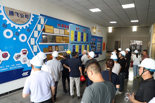 腾飞之家展厅